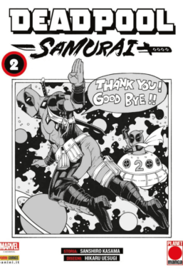 Copertina di Deadpool Samurai n.2 (di 2)