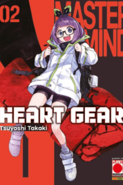 Heart Gear n.2