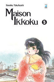 Maison Ikkoku Perfect Edition n.5