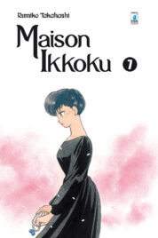 Maison Ikkoku Perfect Edition n.7