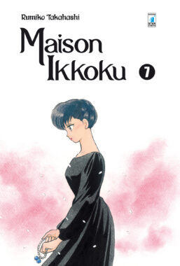 Copertina di Maison Ikkoku Perfect Edition n.7