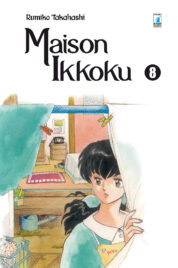 Maison Ikkoku Perfect Edition n.8