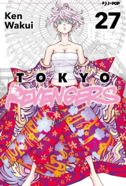 Copertina di Tokyo Revengers n.27