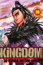 Kingdom n.20