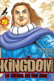 Kingdom n.26