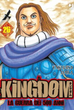 Copertina di Kingdom n.26