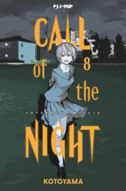 Call of the night n.8