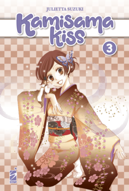 Copertina di Kamisama Kiss New Edition n.3