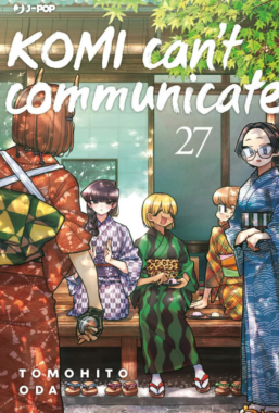 Copertina di Komi can’t Communicate n.27