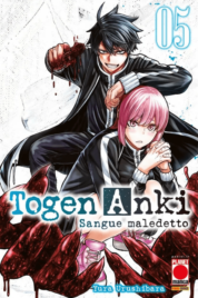 Togen Anki – Sangue maledetto n.5