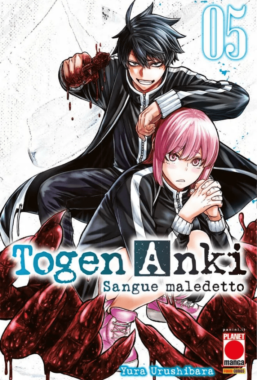 Copertina di Togen Anki – Sangue maledetto n.5