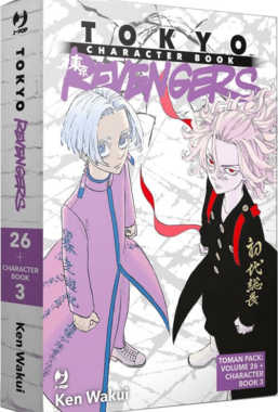 Copertina di Tokyo Revengers Pack 3