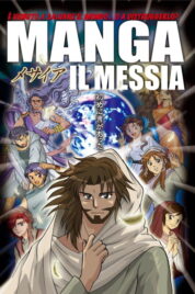 Il Messia – Manga