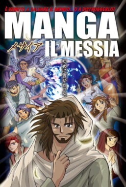 Copertina di Il Messia – Manga