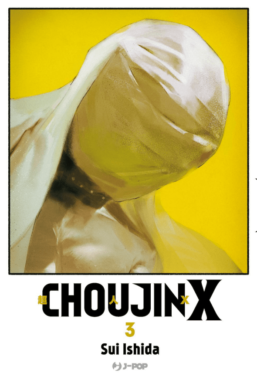 Copertina di Choujin X n.3