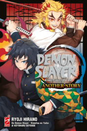 Demon Slayer – Another Story