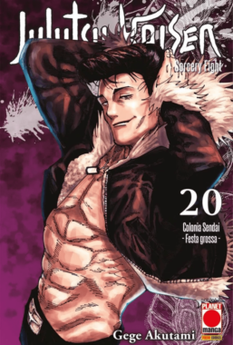 Copertina di Jujutsu Kaisen Sorcery Fight n.20