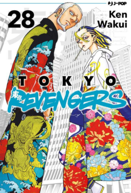 Copertina di Tokyo Revengers n.28