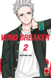 Wind breaker n.2