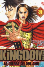 Kingdom n.31