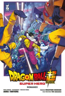 Copertina di Dragon Ball Super-Super Heroes Roma