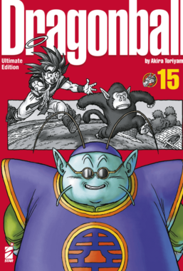 Copertina di Dragon Ball Ultimate Edition n.15