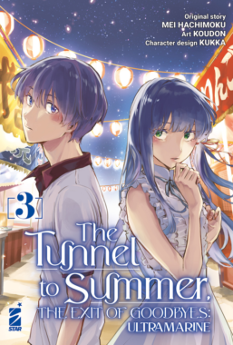 Copertina di The tunnel to summer the exit of n.3