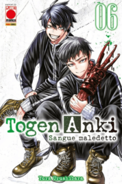 Togen Anki – Sangue maledetto n.6