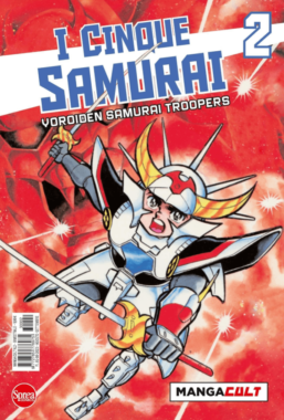 Copertina di Manga cult 2 – I 5 Samurai n.2 di 3