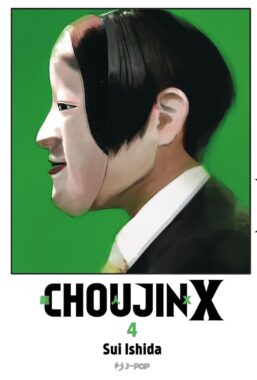 Copertina di Choujin X n.4