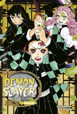 Copertina di Demon Slayer Libro 5  Giallo