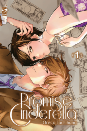Promise Cinderella n.1