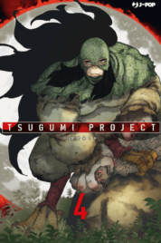 Tsugumi Project n.4